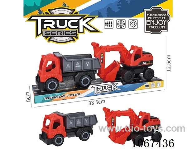 free wheel car