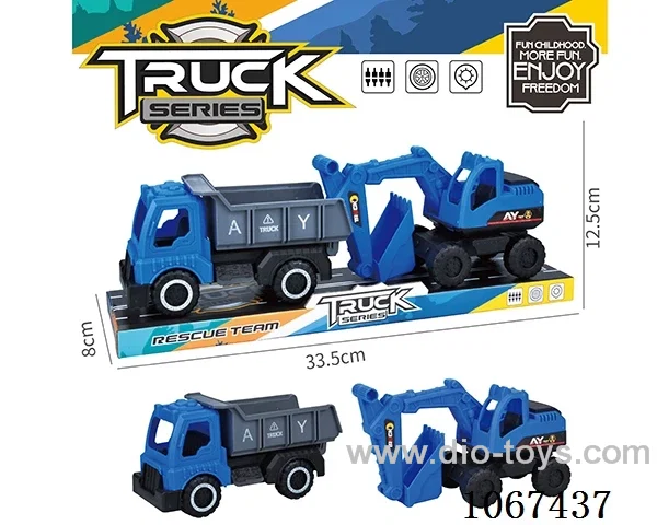 free wheel car