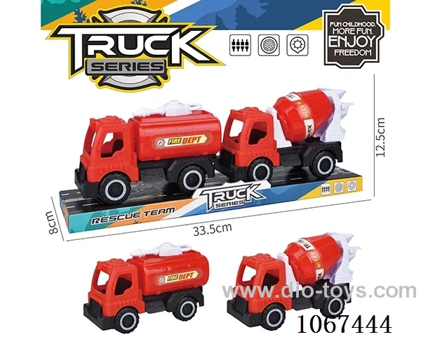 free wheel car
