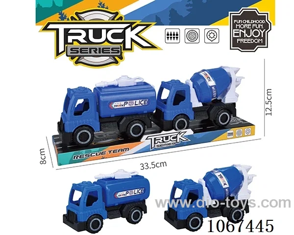 free wheel car