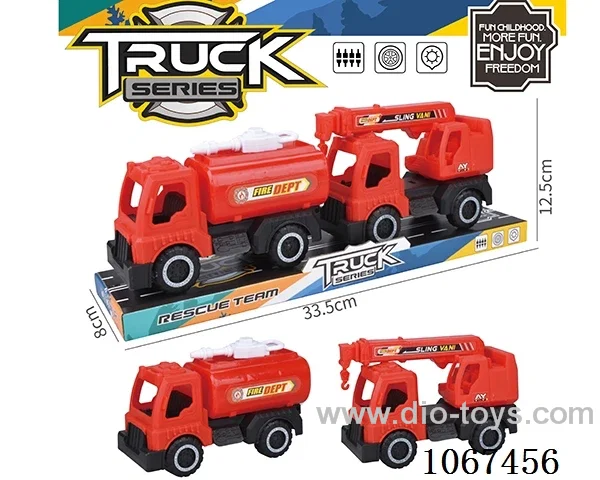 free wheel car