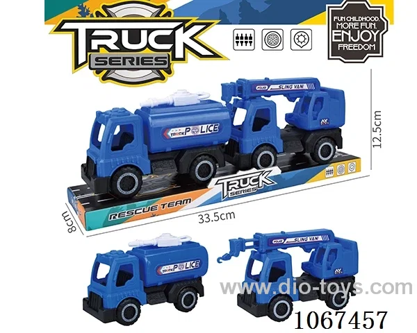 free wheel car