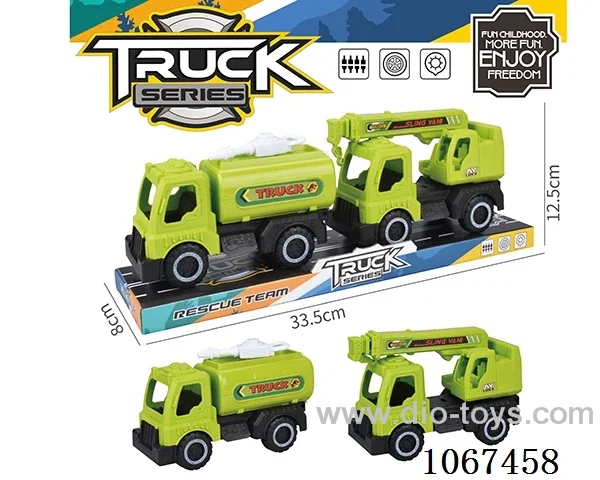 free wheel car