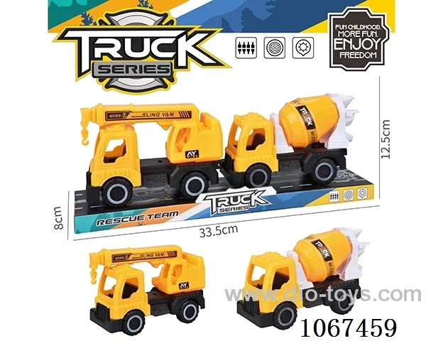 free wheel car