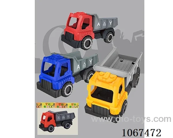 free wheel car