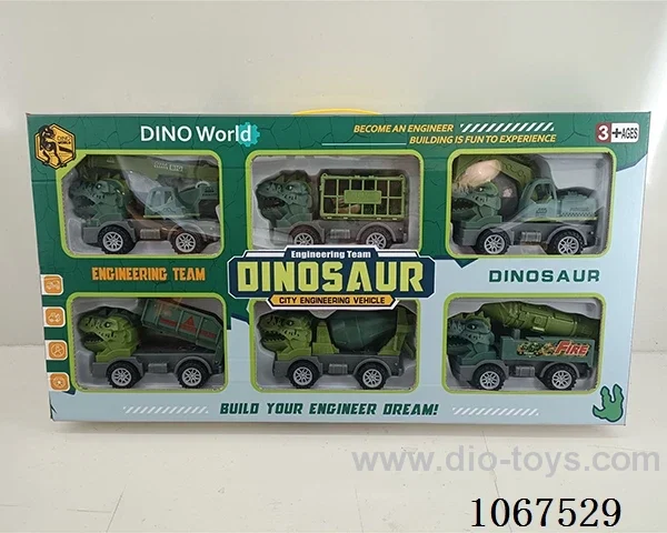free wheel car
