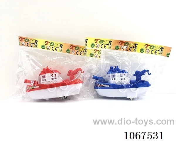 free wheel ship