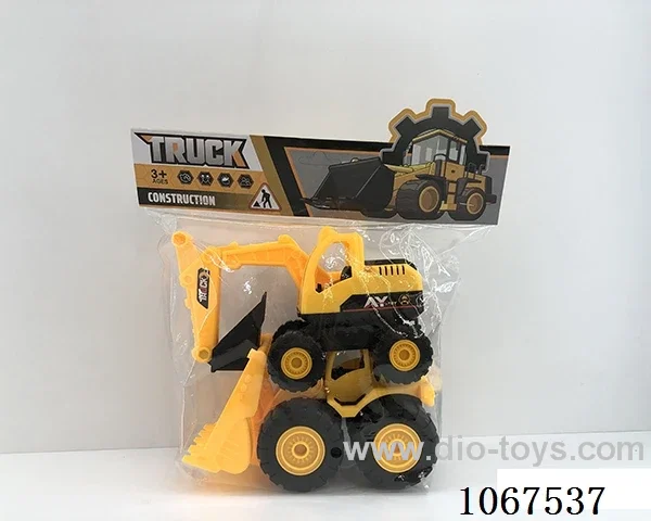 free wheel car