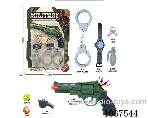 military set