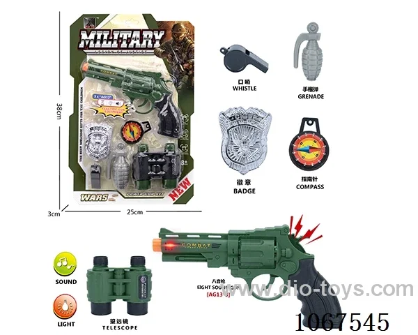 military set