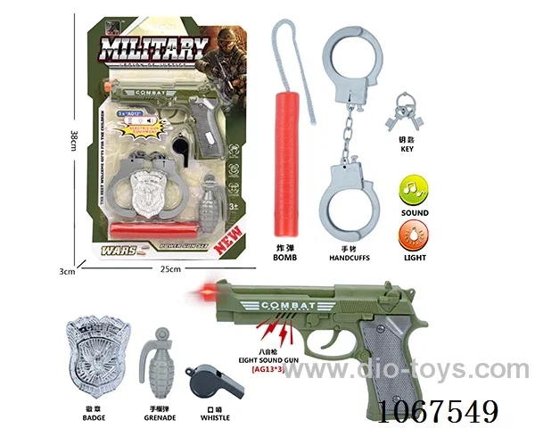military set