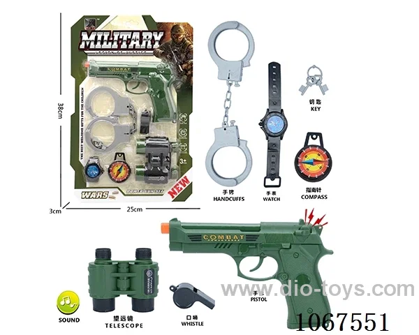 military set