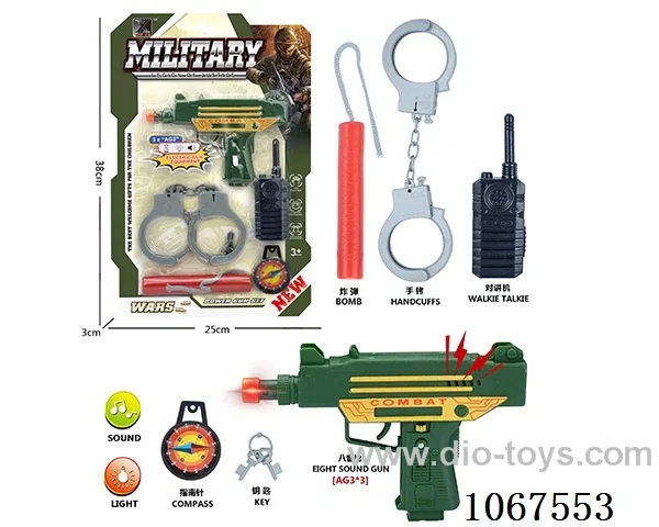 military set