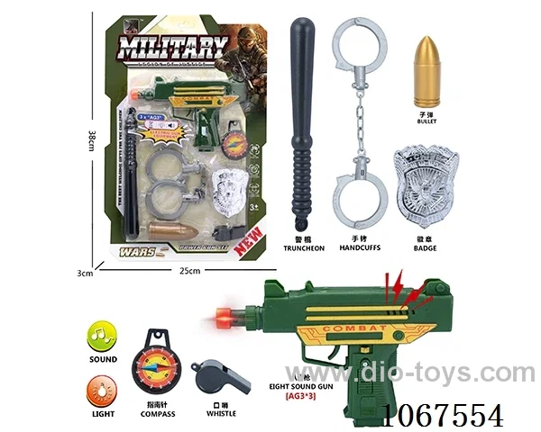 military set