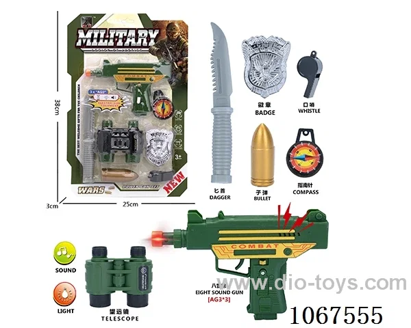 military set