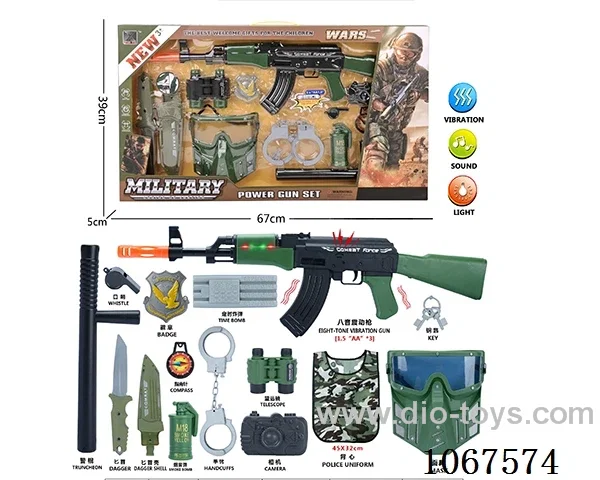 military set