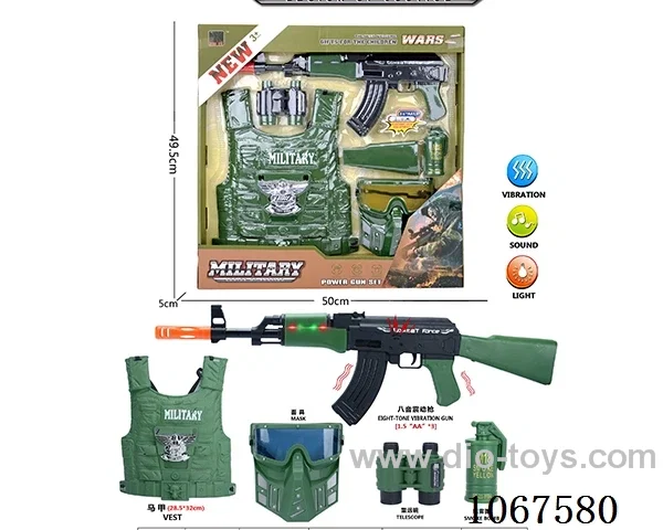 military set