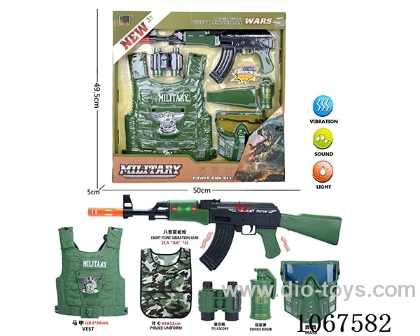 military set