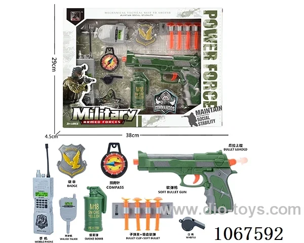 military set