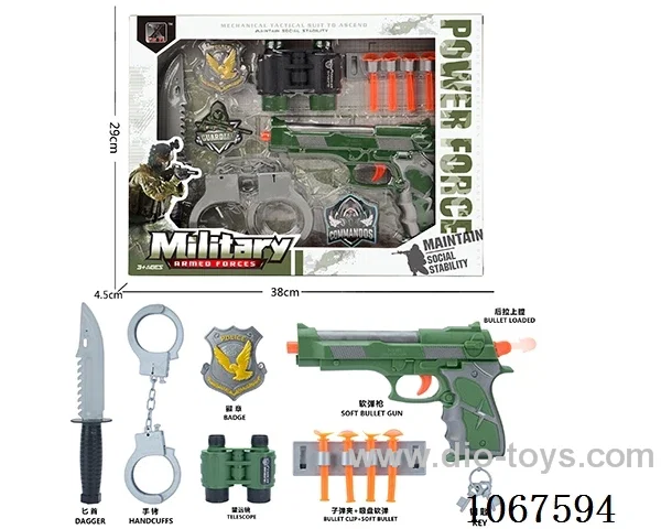 military set
