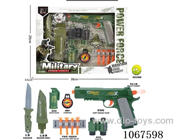 military set