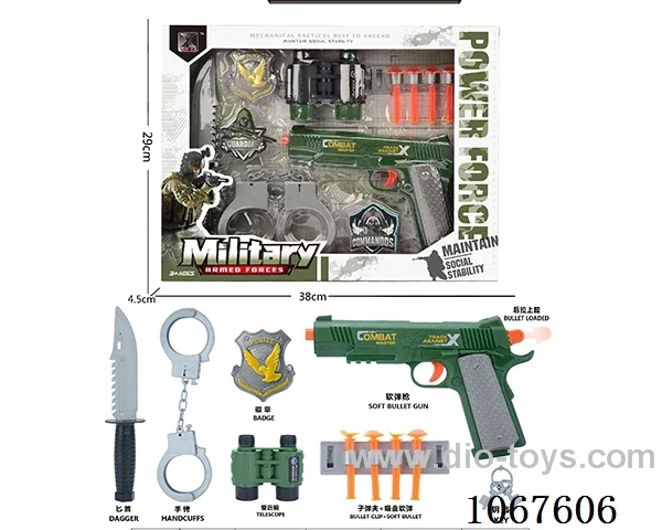 military set