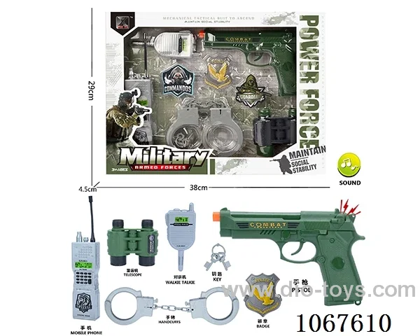military set