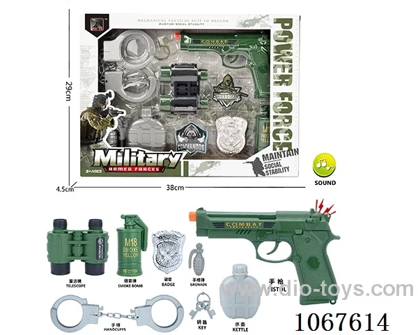 military set