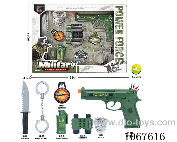 military set