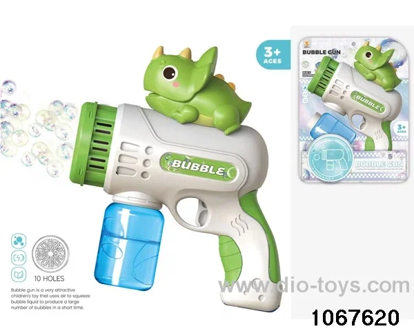 bubble gun