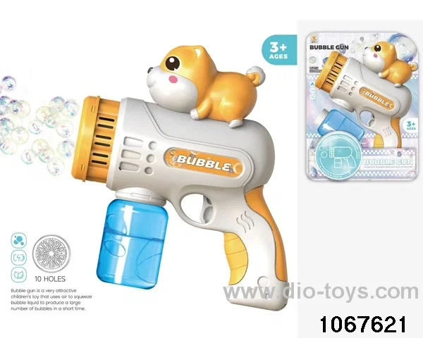 bubble gun