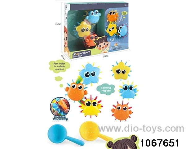 Spinning Set in display box