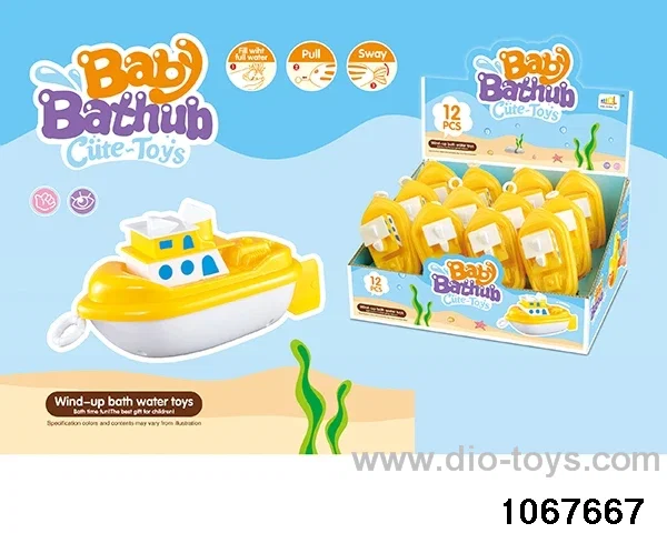 Pull line water toy (12 PCS/display box)
