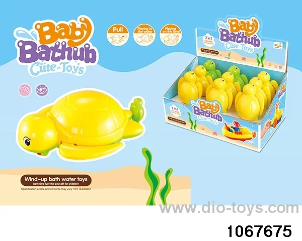 Pull line water toy (9pcs/display box)