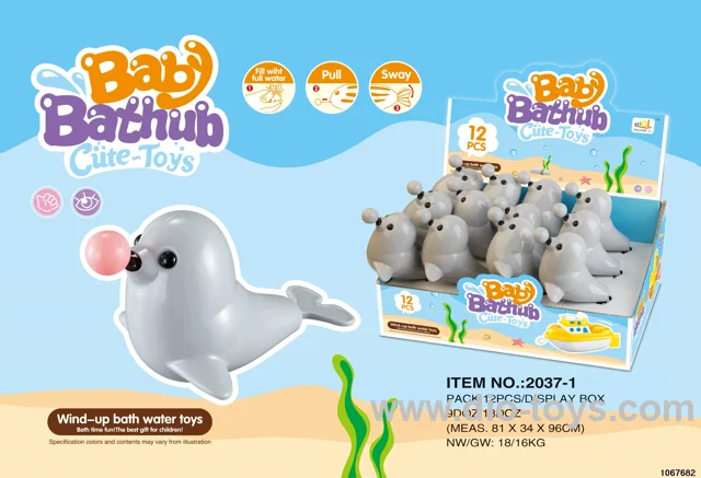 Pull line water toy (12 PCS/display box)