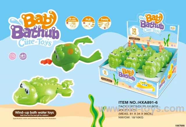 Pull line water toy (12PCS/display box)