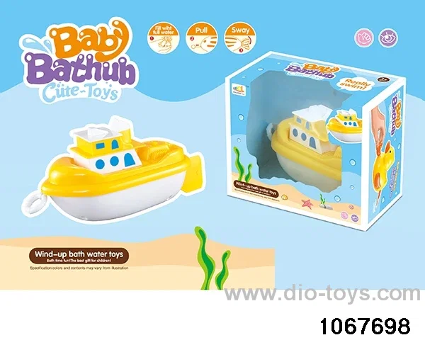 Pull line water toy in window box