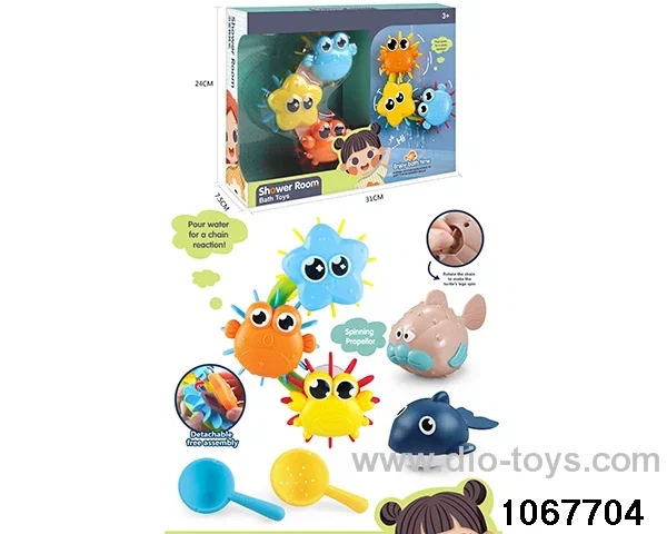 water play toy in display box