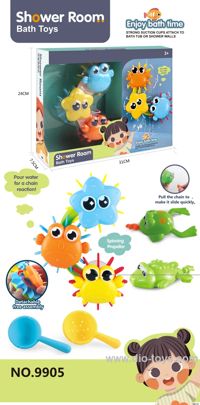 water play toy in display box