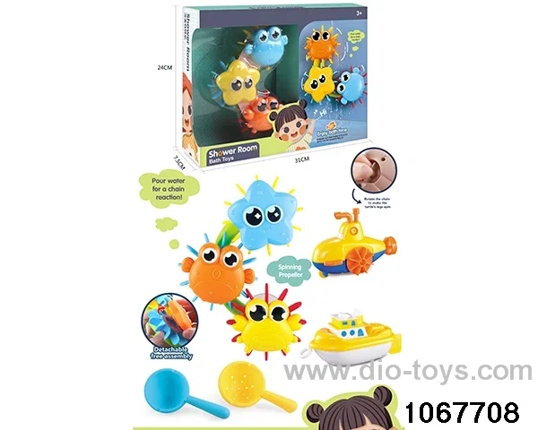 water play toy in display box