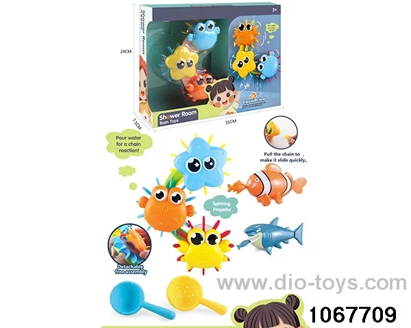water play toy in display box