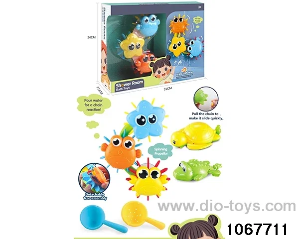water play toy in display box