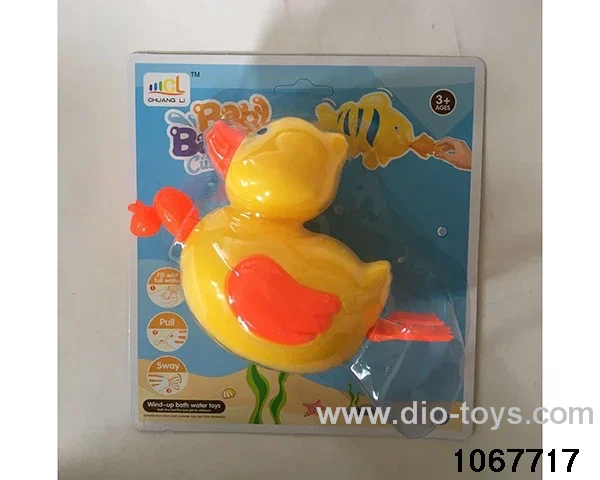 Pull line water toy in Blister card