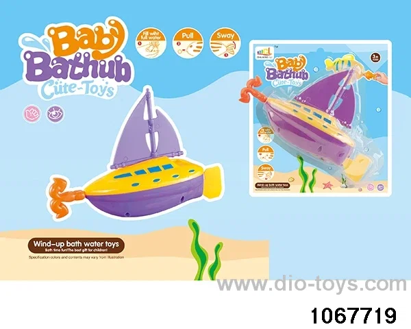 Pull line water toy in Blister card