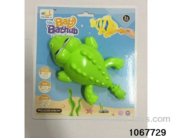 Pull line water toy in Blister card