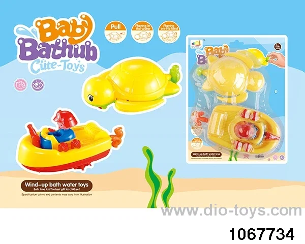 Pull line water toy in Blister card