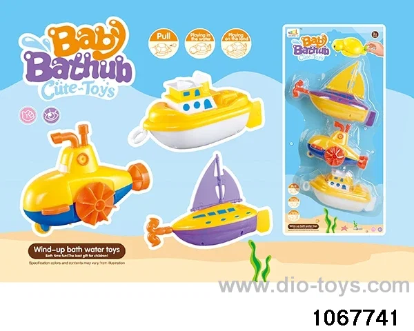 Pull line water toy in Blister card