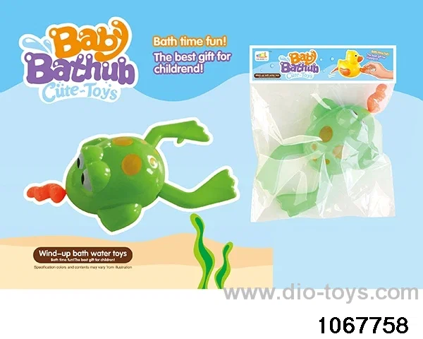 Pull line water toy in poly bag header