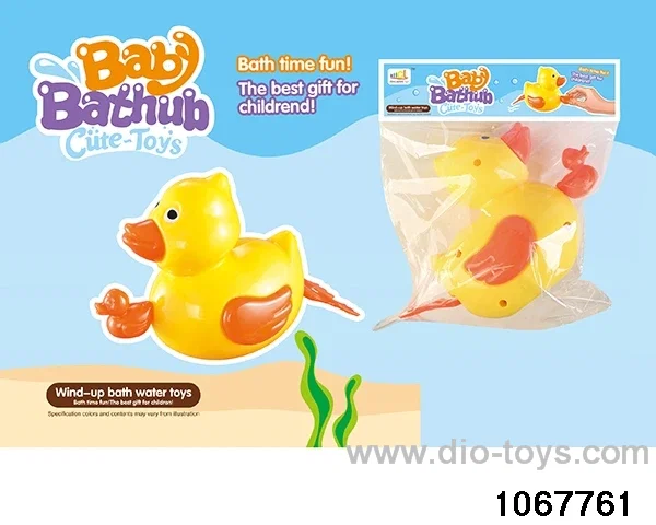 Pull line water toy in poly bag header