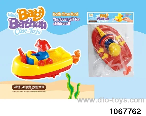 Pull line water toy in poly bag header